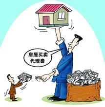 警惕房產交易陷阱 中介如何操控房價，半小時飆升55萬？